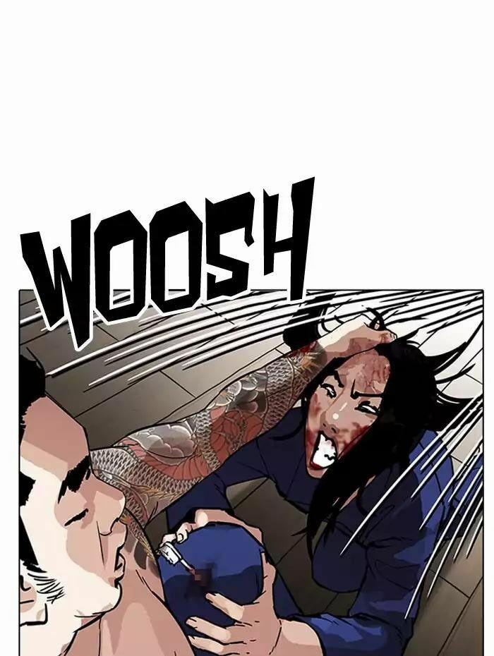 Hoán Đổi Diệu Kỳ 182 trang 31