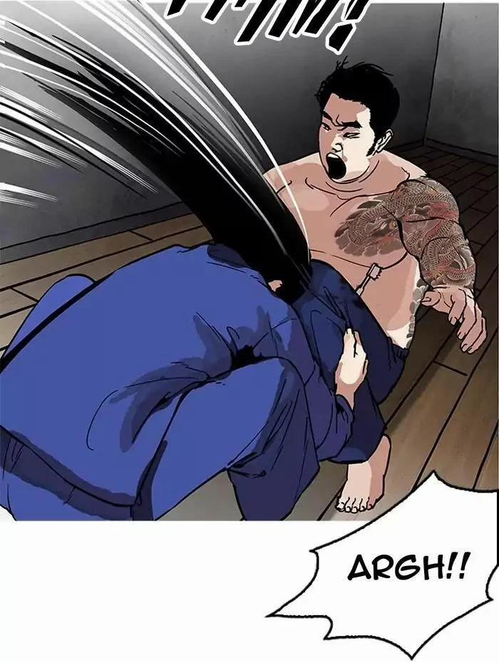 Hoán Đổi Diệu Kỳ 182 trang 33