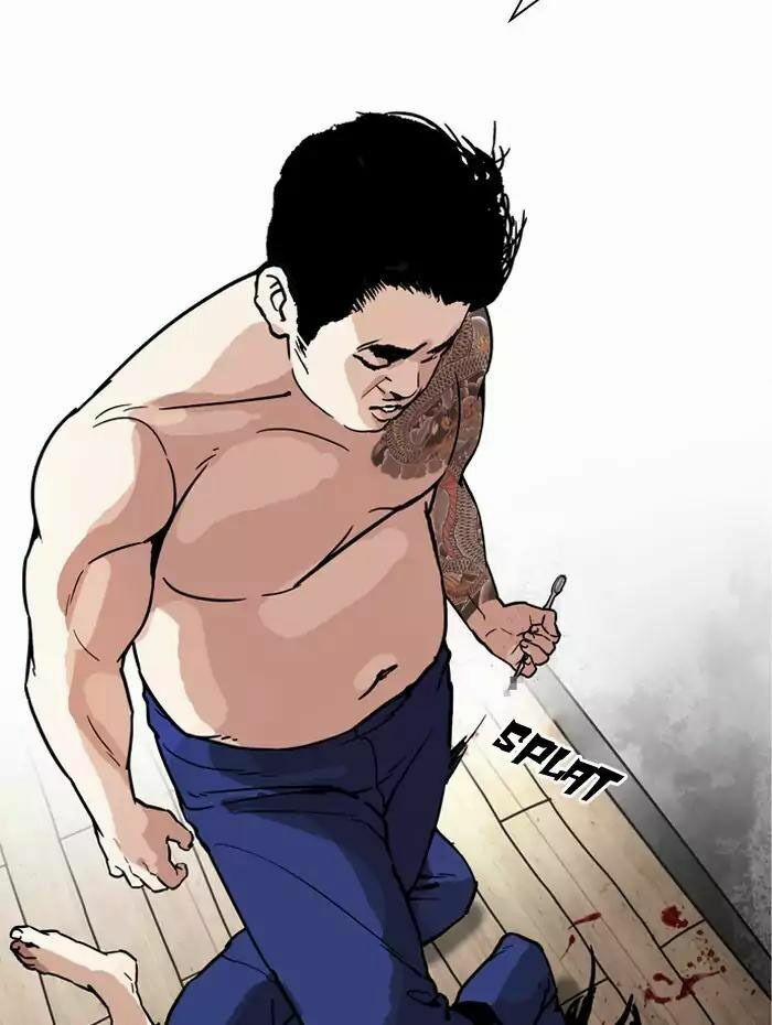 Hoán Đổi Diệu Kỳ 182 trang 42