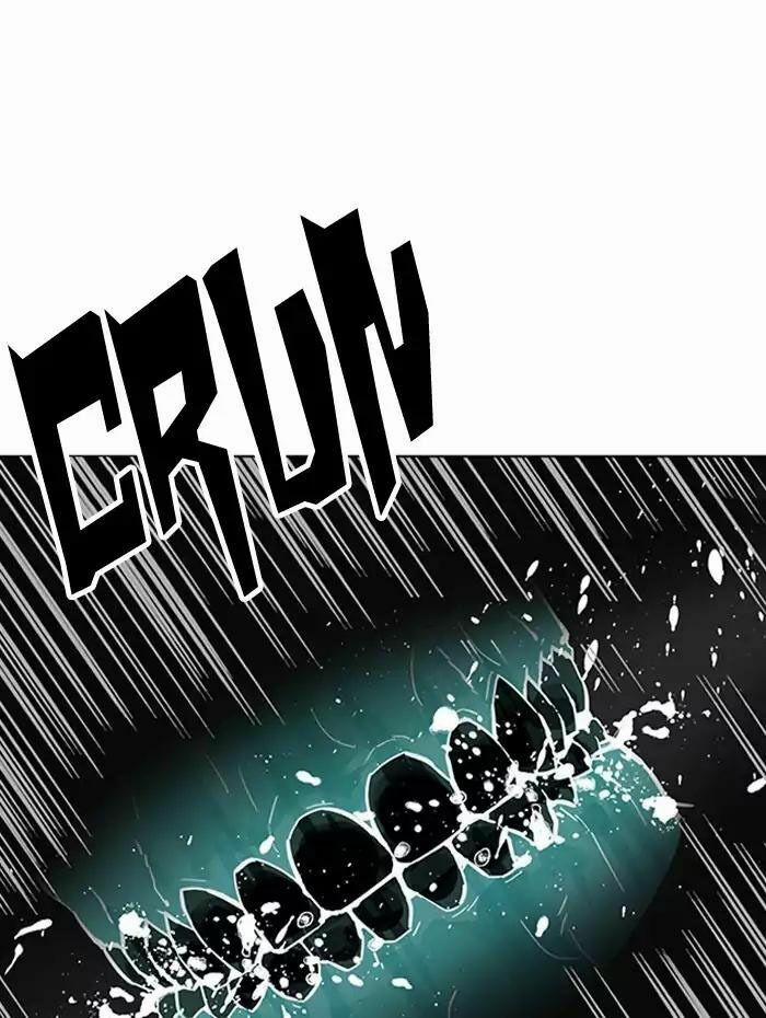 Hoán Đổi Diệu Kỳ 182 trang 47