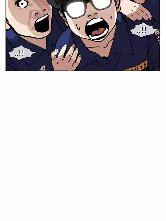 Hoán Đổi Diệu Kỳ 182 trang 51