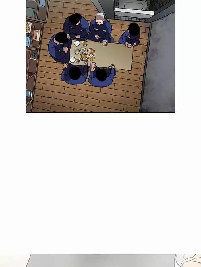 Hoán Đổi Diệu Kỳ 182 trang 69