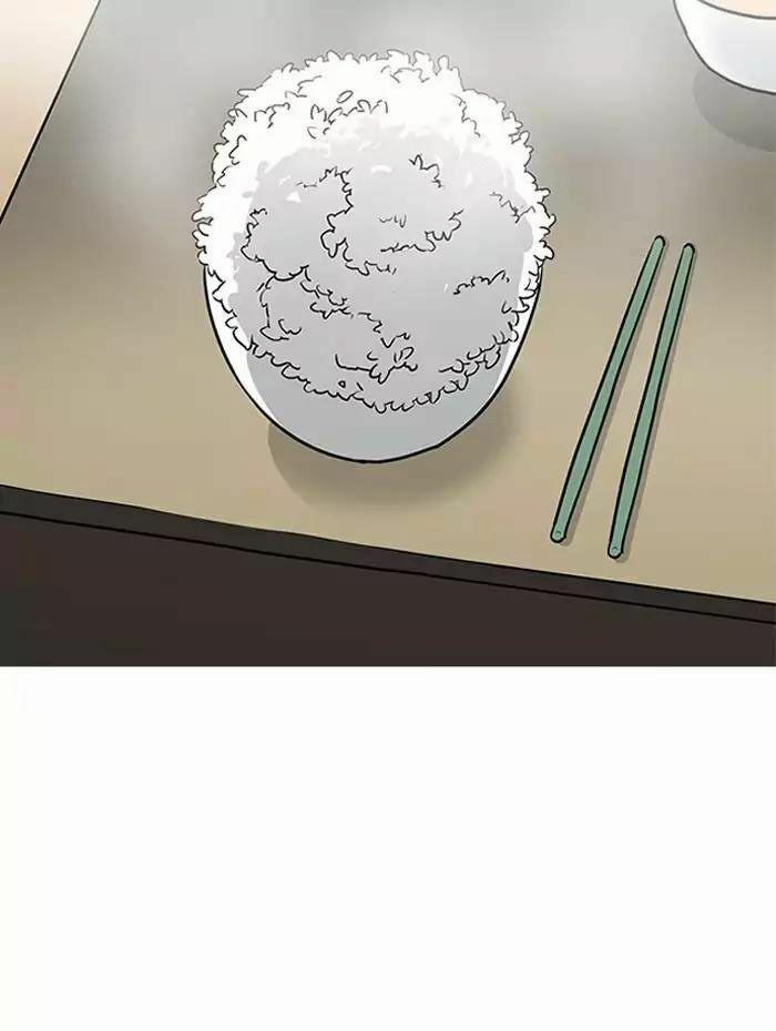 Hoán Đổi Diệu Kỳ 182 trang 70