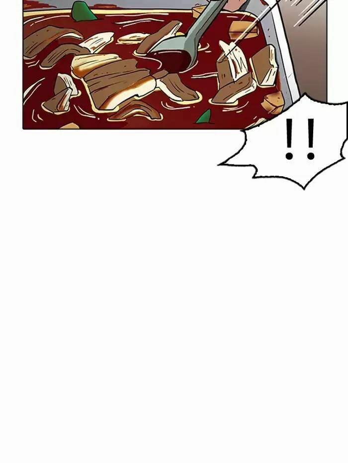 Hoán Đổi Diệu Kỳ 182 trang 84