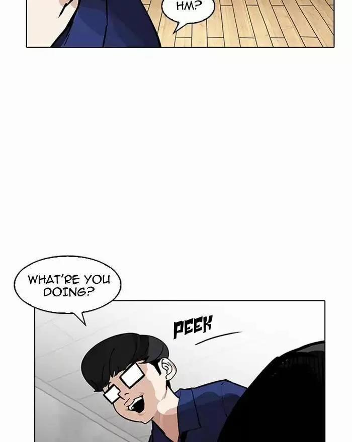 Hoán Đổi Diệu Kỳ 183 trang 1