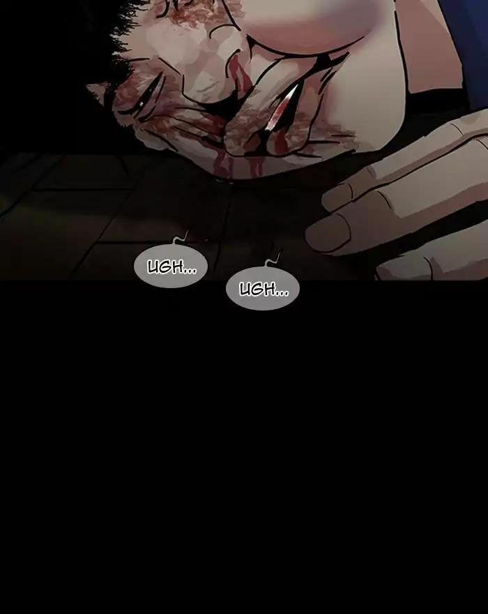 Hoán Đổi Diệu Kỳ 183 trang 104