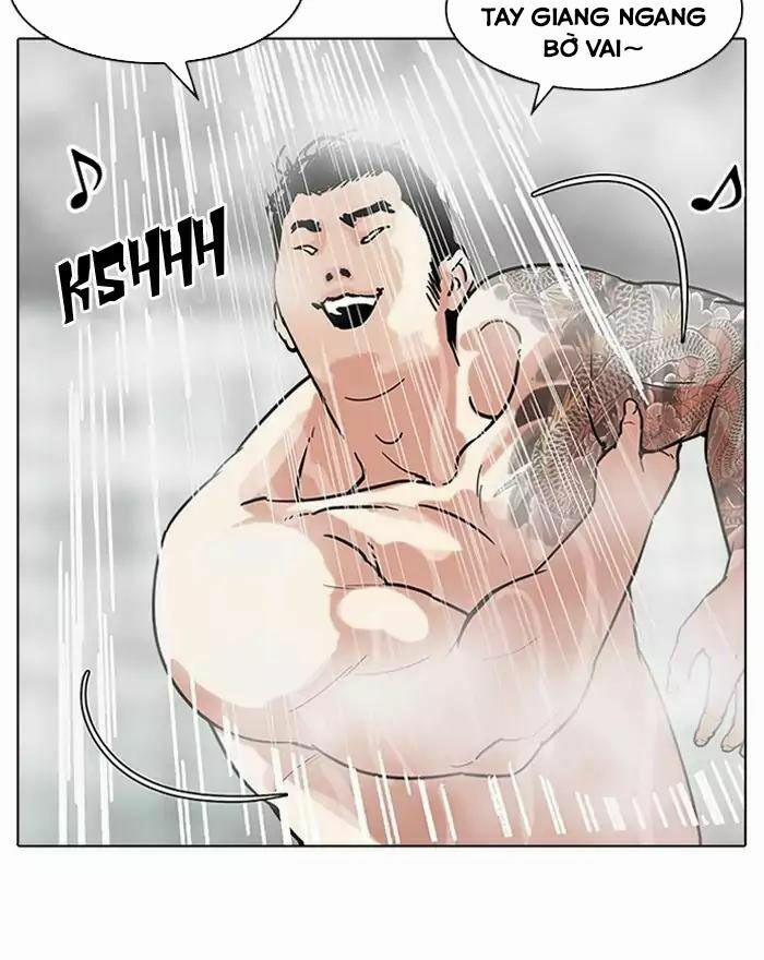 Hoán Đổi Diệu Kỳ 183 trang 118