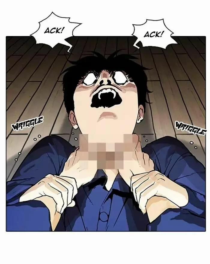 Hoán Đổi Diệu Kỳ 183 trang 14