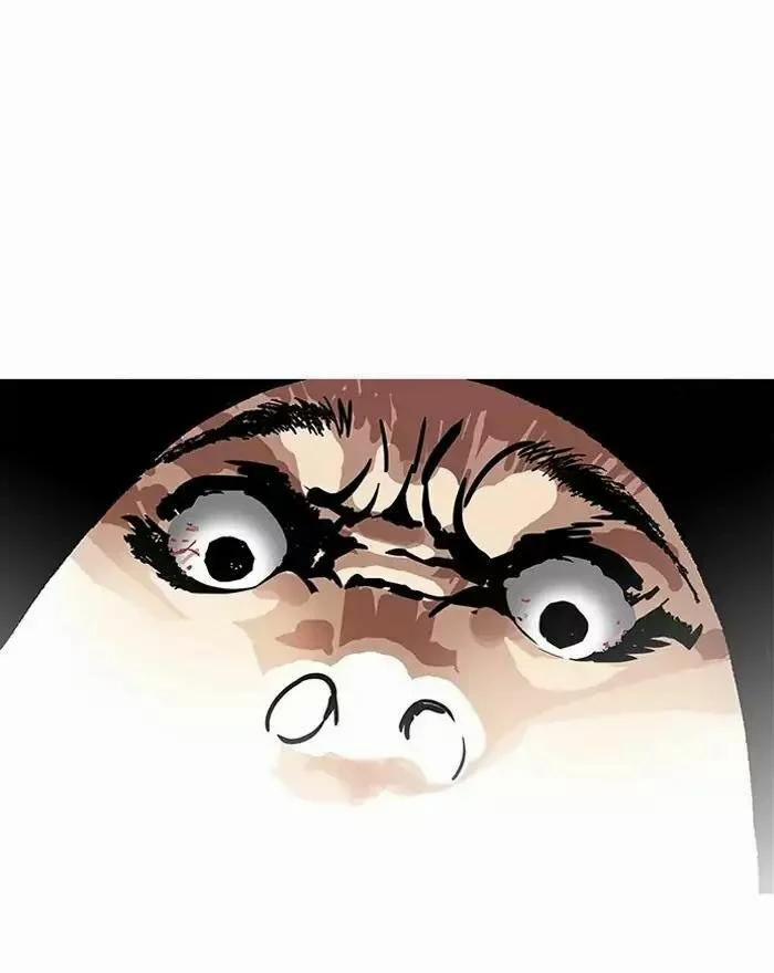 Hoán Đổi Diệu Kỳ 183 trang 22