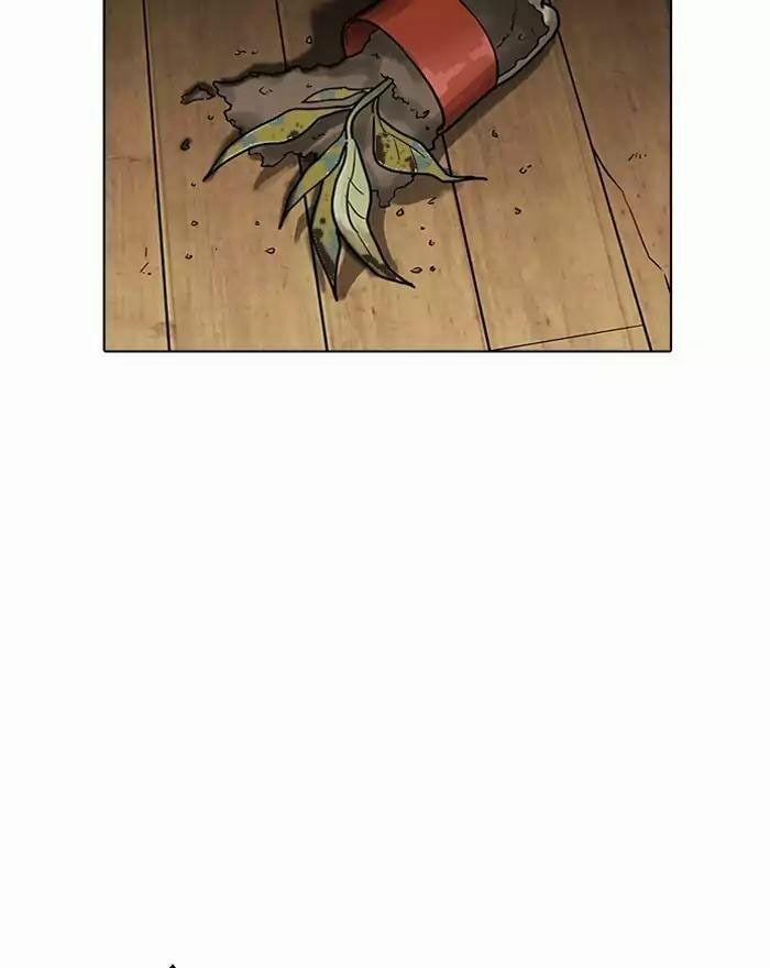 Hoán Đổi Diệu Kỳ 183 trang 28