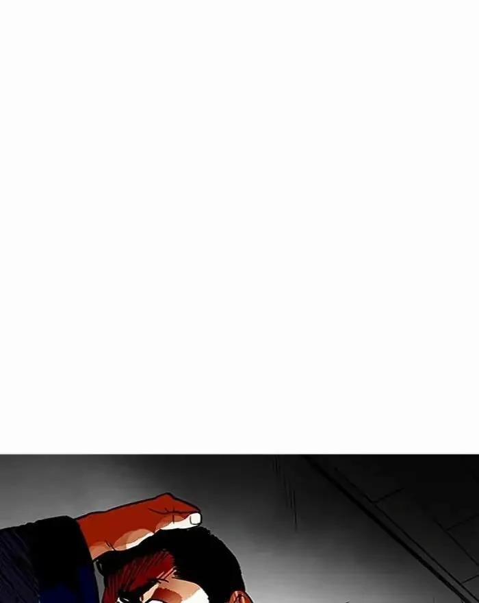 Hoán Đổi Diệu Kỳ 183 trang 36