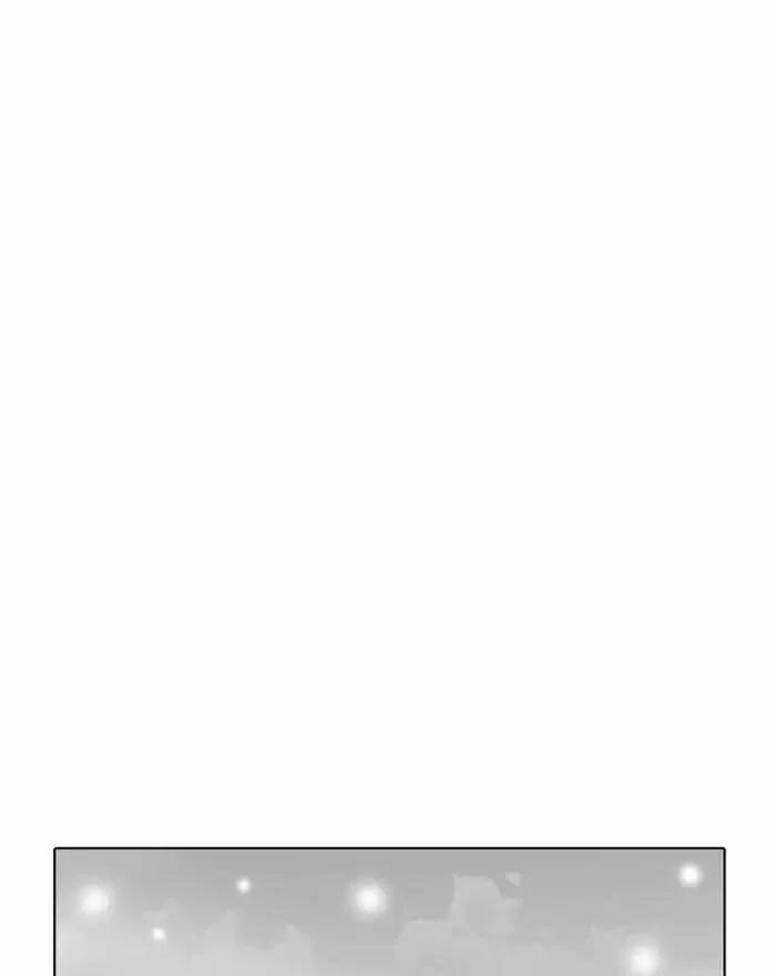 Hoán Đổi Diệu Kỳ 183 trang 39