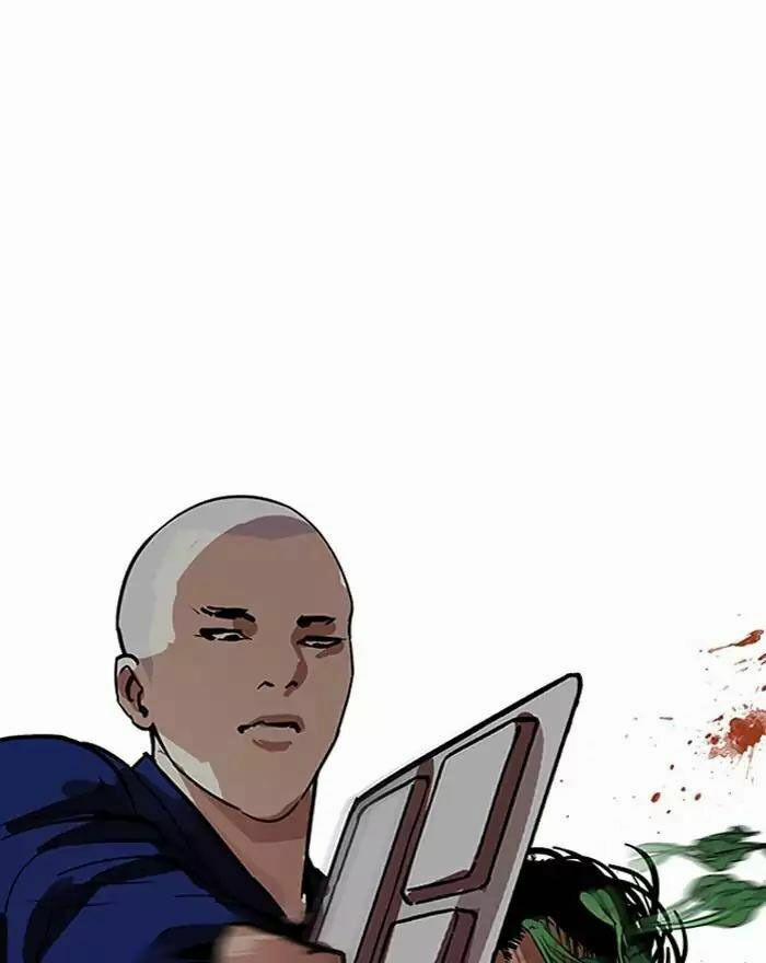 Hoán Đổi Diệu Kỳ 183 trang 52