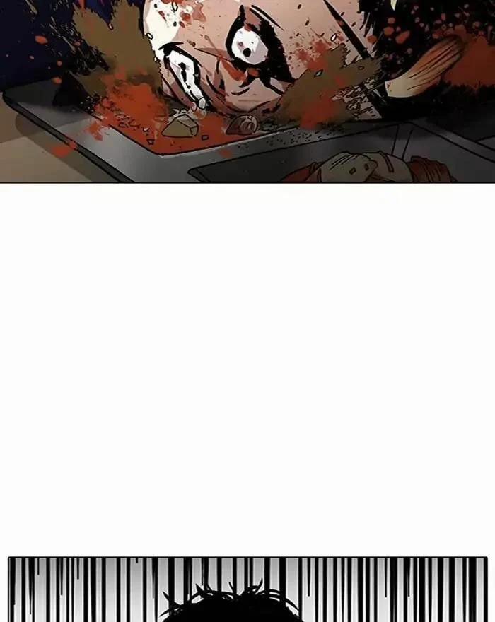 Hoán Đổi Diệu Kỳ 183 trang 57