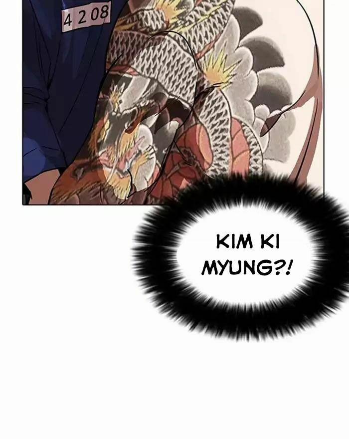 Hoán Đổi Diệu Kỳ 183 trang 65