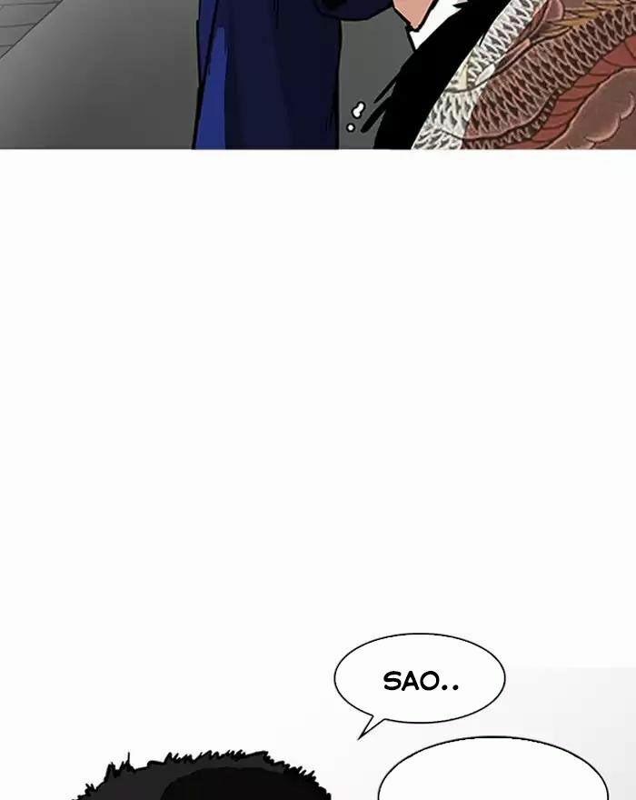 Hoán Đổi Diệu Kỳ 183 trang 70