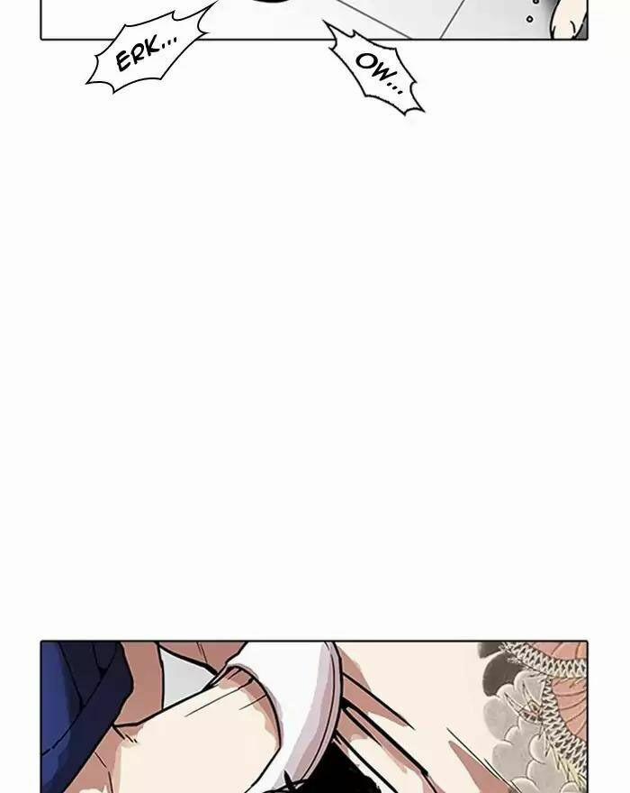 Hoán Đổi Diệu Kỳ 183 trang 73