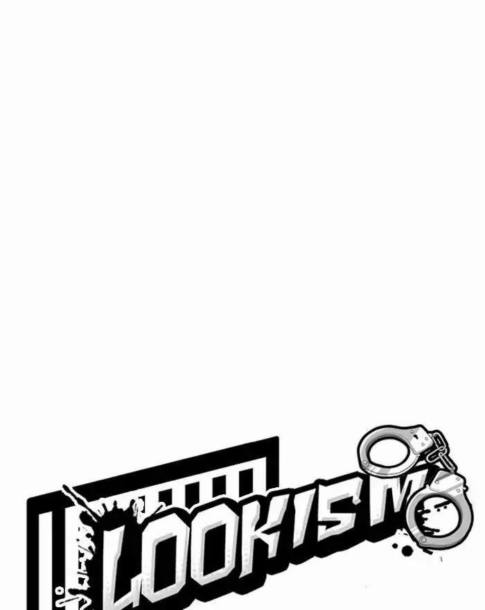 Hoán Đổi Diệu Kỳ 183 trang 8