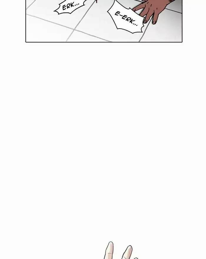 Hoán Đổi Diệu Kỳ 183 trang 82