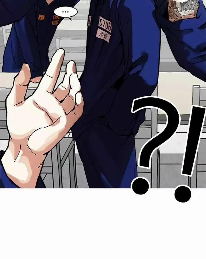 Hoán Đổi Diệu Kỳ 183 trang 85