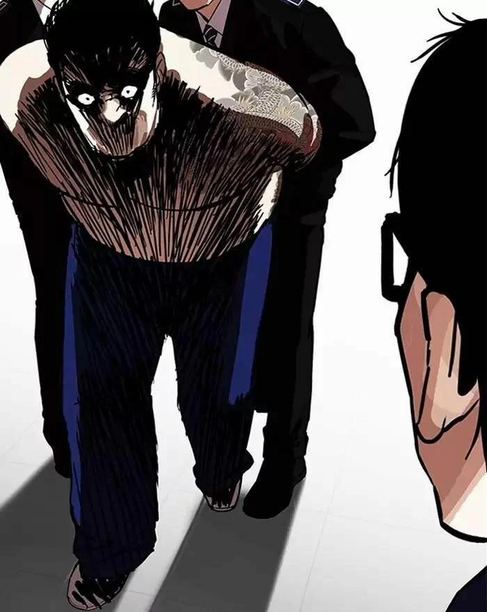 Hoán Đổi Diệu Kỳ 183 trang 96