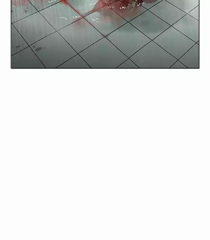 Hoán Đổi Diệu Kỳ 184 trang 1