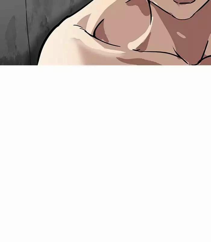 Hoán Đổi Diệu Kỳ 184 trang 133