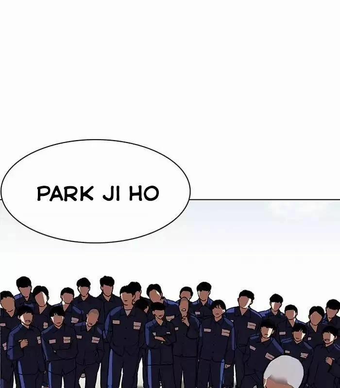 Hoán Đổi Diệu Kỳ 184 trang 185