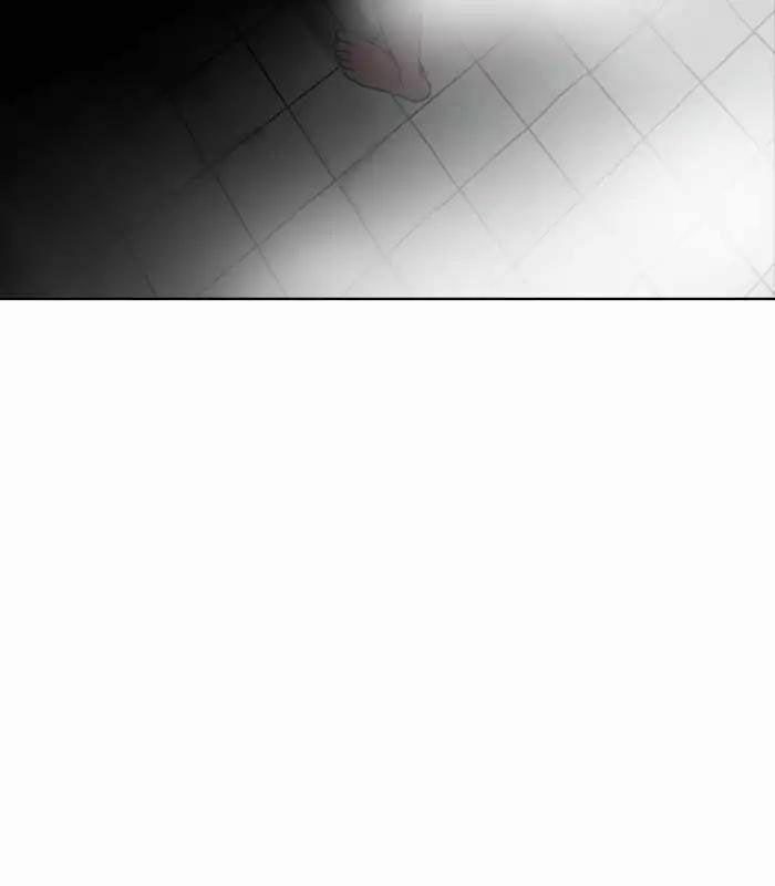 Hoán Đổi Diệu Kỳ 184 trang 5