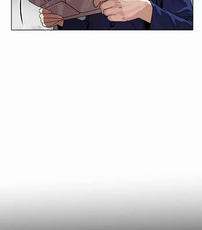 Hoán Đổi Diệu Kỳ 184 trang 79