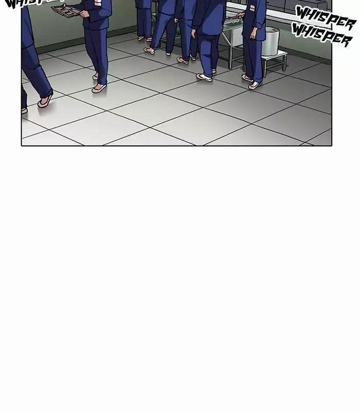 Hoán Đổi Diệu Kỳ 184 trang 9