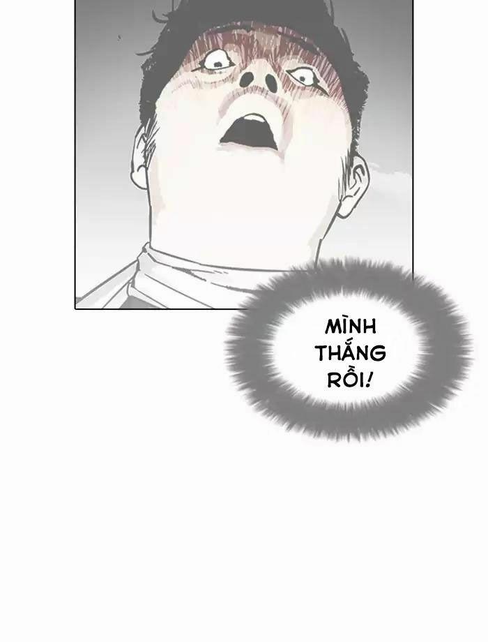 Hoán Đổi Diệu Kỳ 185 trang 114