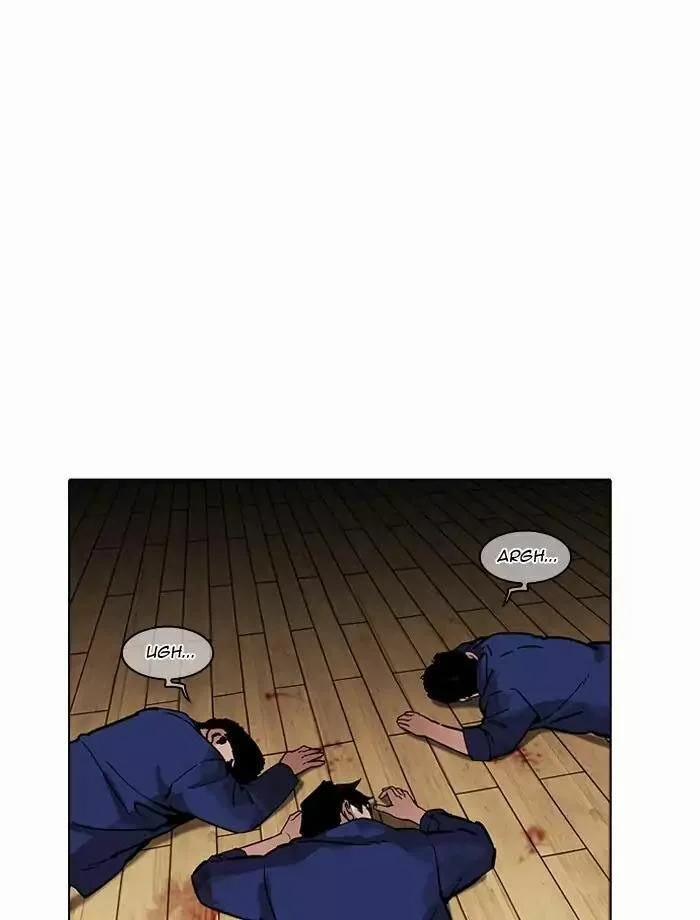 Hoán Đổi Diệu Kỳ 185 trang 124