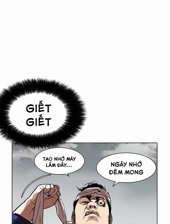 Hoán Đổi Diệu Kỳ 185 trang 13