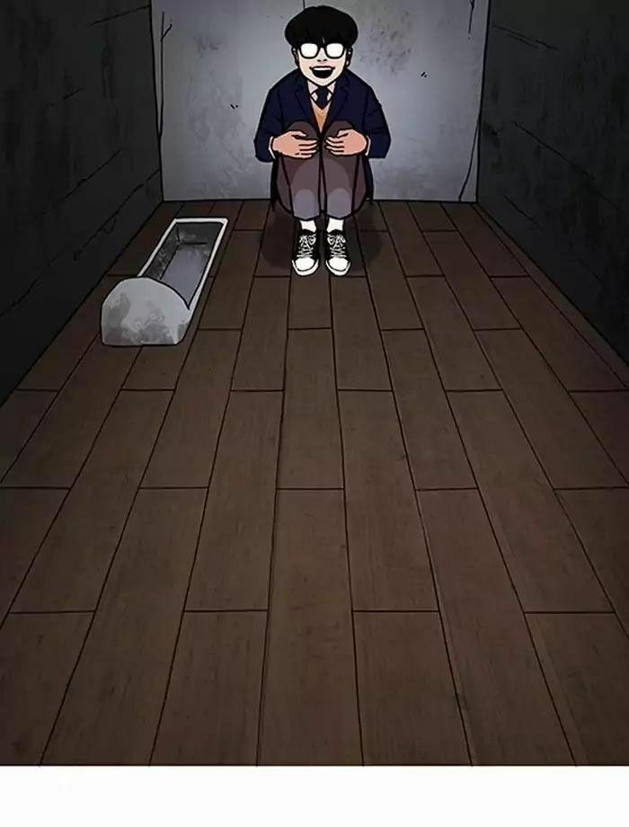 Hoán Đổi Diệu Kỳ 185 trang 143