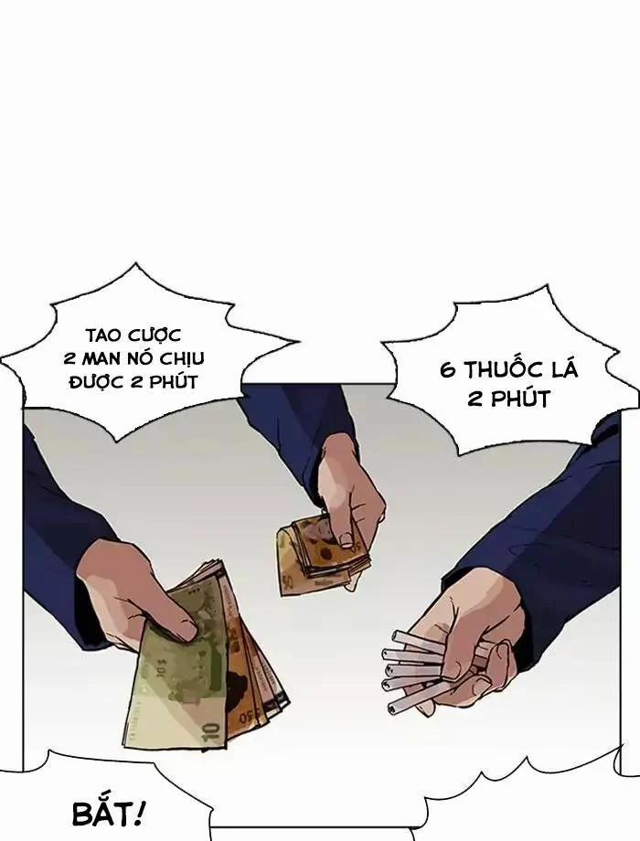 Hoán Đổi Diệu Kỳ 185 trang 3