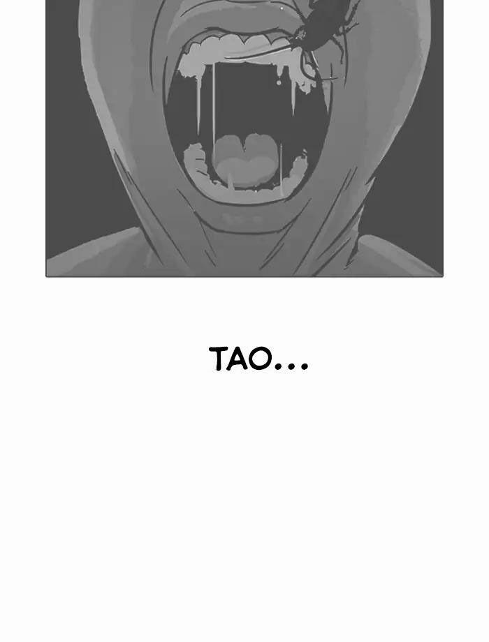 Hoán Đổi Diệu Kỳ 185 trang 34