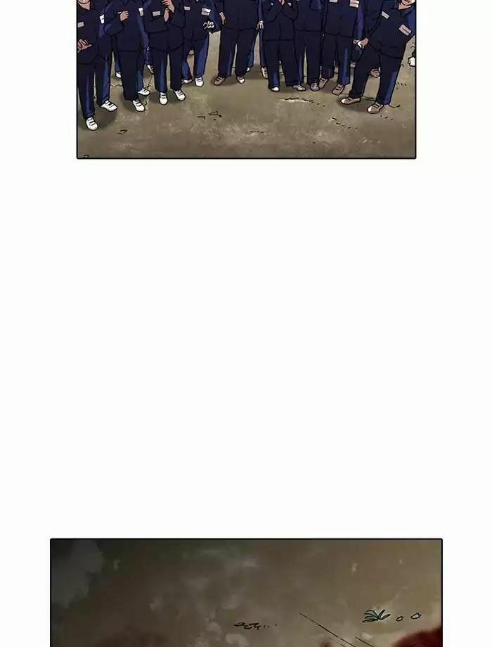 Hoán Đổi Diệu Kỳ 185 trang 50