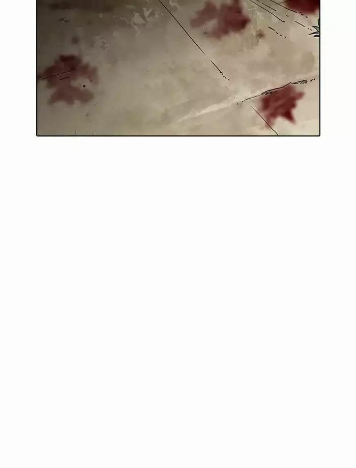 Hoán Đổi Diệu Kỳ 185 trang 51