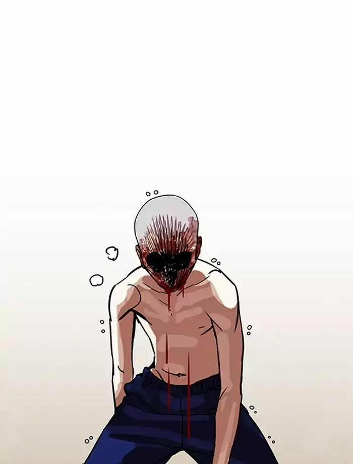 Hoán Đổi Diệu Kỳ 185 trang 59