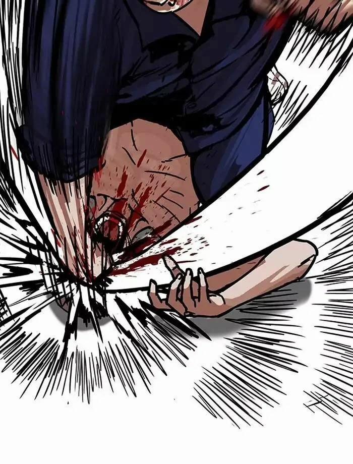 Hoán Đổi Diệu Kỳ 185 trang 67