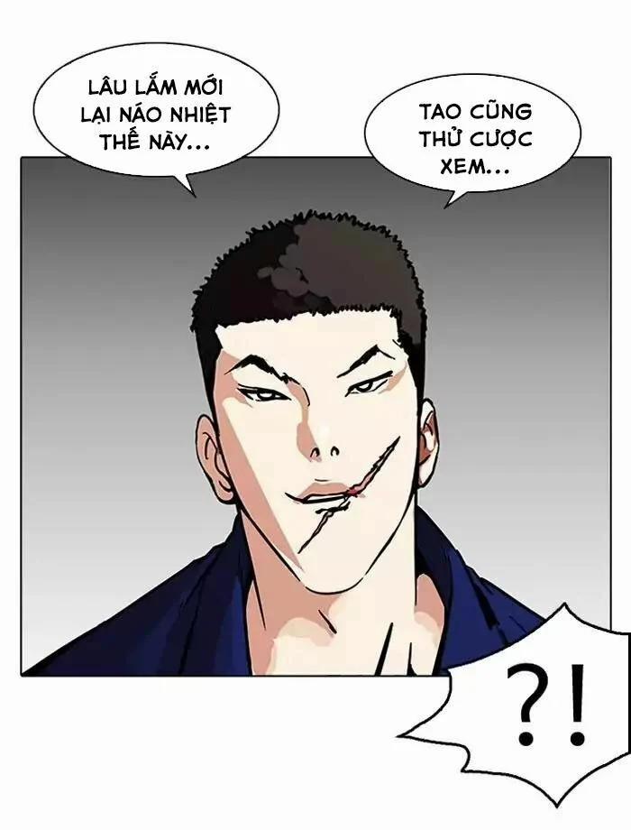 Hoán Đổi Diệu Kỳ 185 trang 7