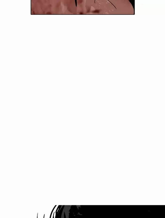 Hoán Đổi Diệu Kỳ 185 trang 71