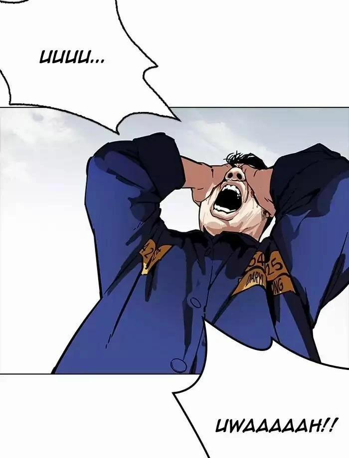 Hoán Đổi Diệu Kỳ 185 trang 74