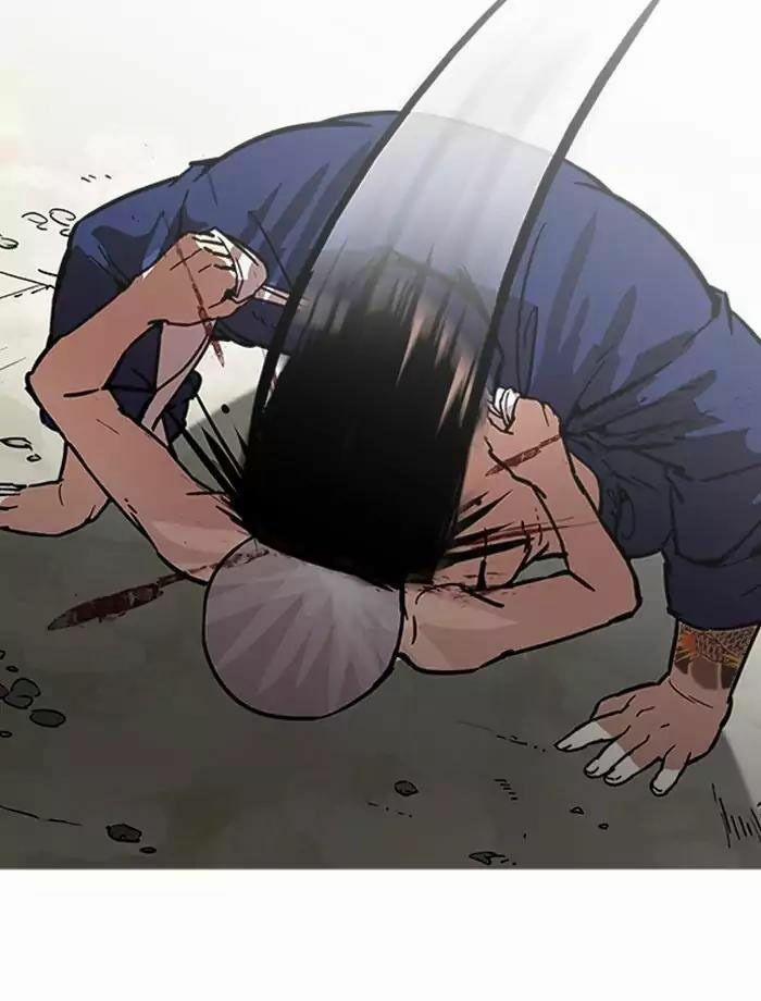 Hoán Đổi Diệu Kỳ 185 trang 87