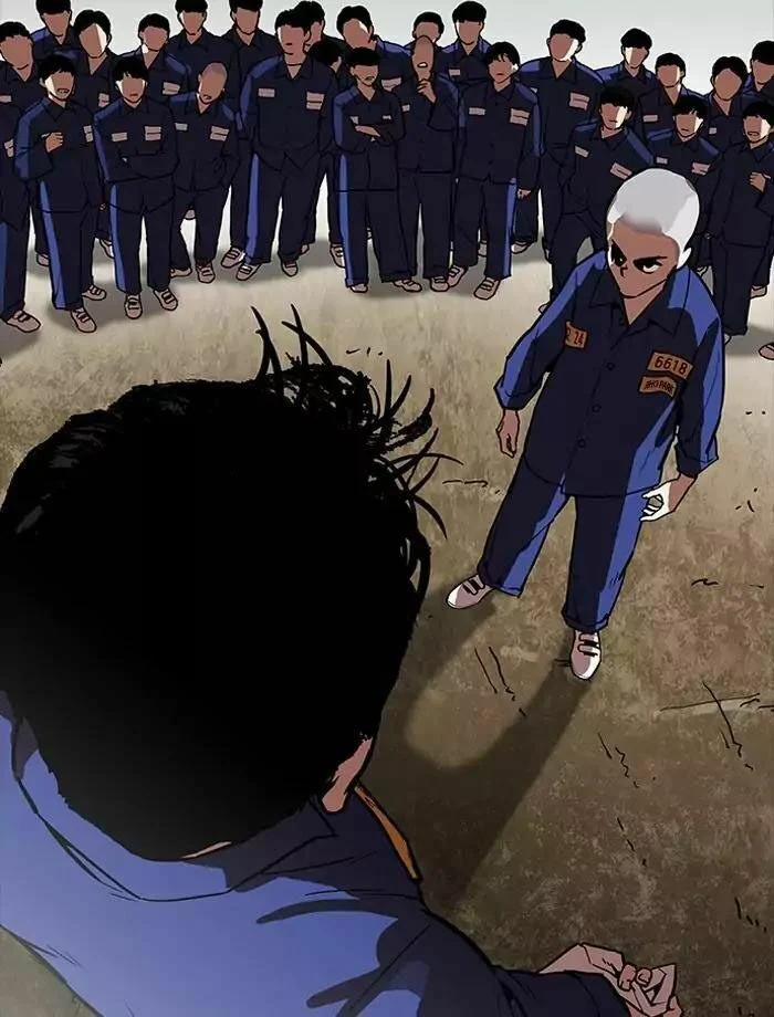 Hoán Đổi Diệu Kỳ 185 trang 9