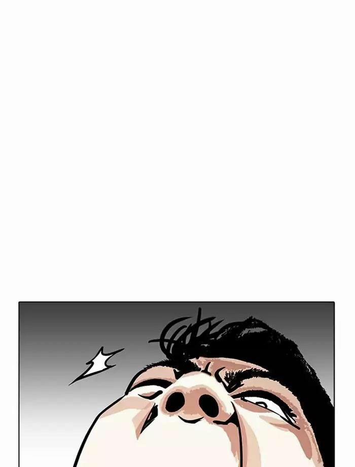 Hoán Đổi Diệu Kỳ 185 trang 90