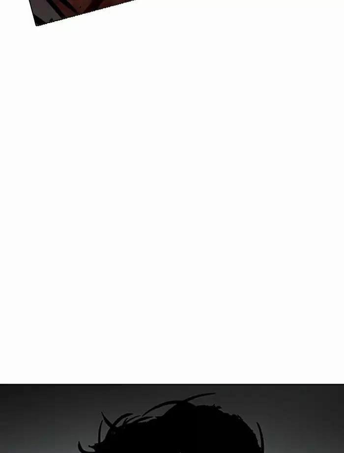 Hoán Đổi Diệu Kỳ 185 trang 95