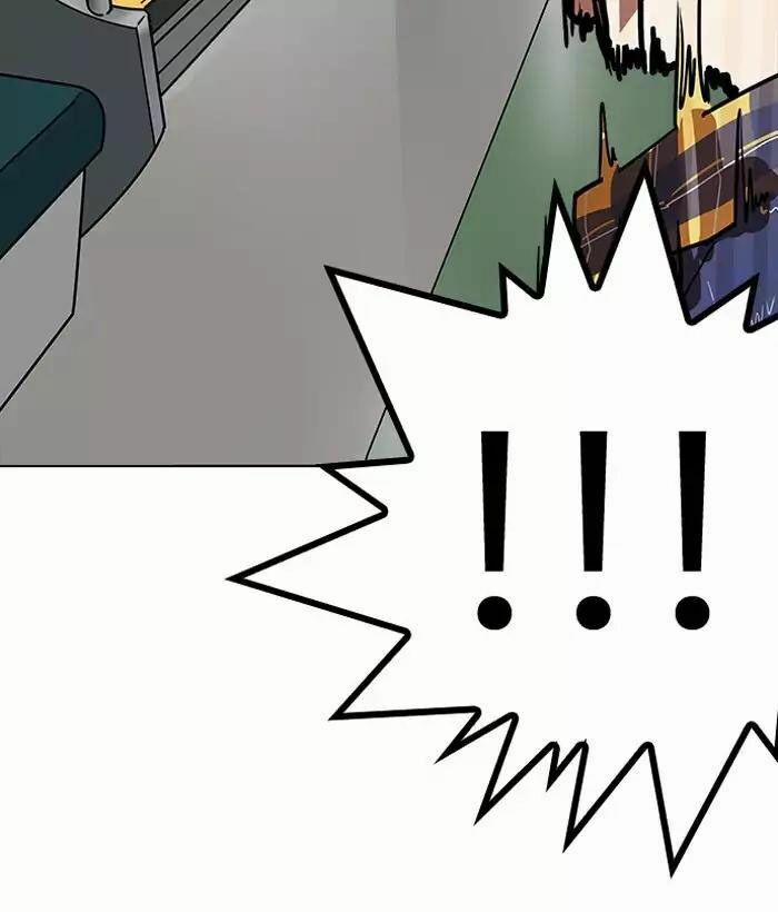 Hoán Đổi Diệu Kỳ 186 trang 148