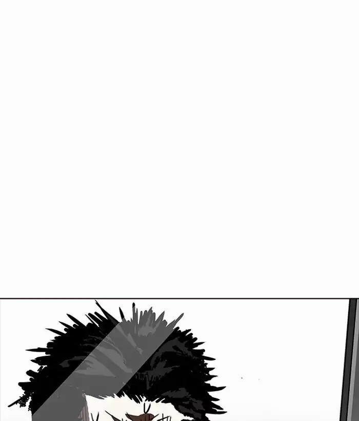 Hoán Đổi Diệu Kỳ 186 trang 149